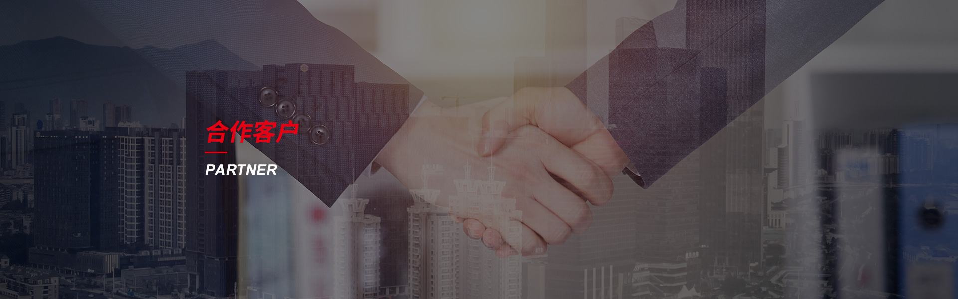 银川钢筋套筒生产厂家